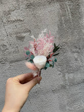 将图片加载到图库查看器，Osaka Bridal Bouquet
